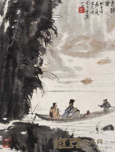 傅抱石 赤壁图 立轴 30×40cm